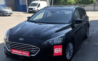 Ford Focus IV, 2020 год, 1 520 000 рублей, 1 фотография