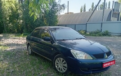 Mitsubishi Lancer IX, 2007 год, 320 000 рублей, 1 фотография