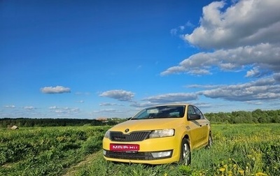 Skoda Rapid I, 2017 год, 675 000 рублей, 1 фотография