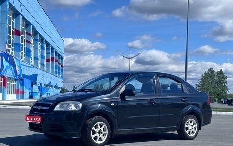 Chevrolet Aveo III, 2008 год, 374 999 рублей, 1 фотография