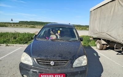 KIA X-Trek, 2004 год, 400 000 рублей, 1 фотография
