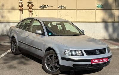 Volkswagen Passat B5+ рестайлинг, 1997 год, 490 000 рублей, 1 фотография