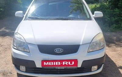 KIA Rio II, 2009 год, 365 000 рублей, 1 фотография