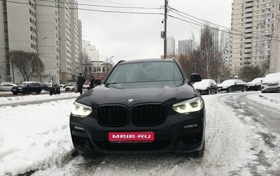 BMW X3, 2019 год, 5 300 000 рублей, 1 фотография