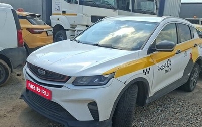 Geely Coolray I, 2023 год, 1 270 000 рублей, 1 фотография