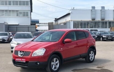 Nissan Qashqai, 2008 год, 850 000 рублей, 1 фотография