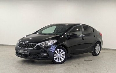KIA Cerato III, 2016 год, 1 335 000 рублей, 1 фотография