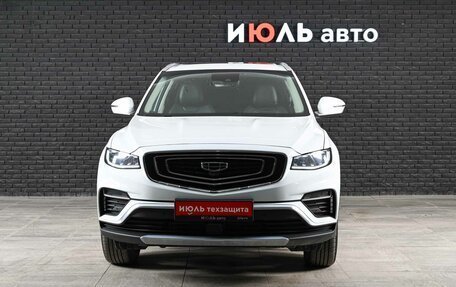 Geely Atlas, 2023 год, 2 500 000 рублей, 2 фотография