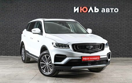 Geely Atlas, 2023 год, 2 500 000 рублей, 3 фотография