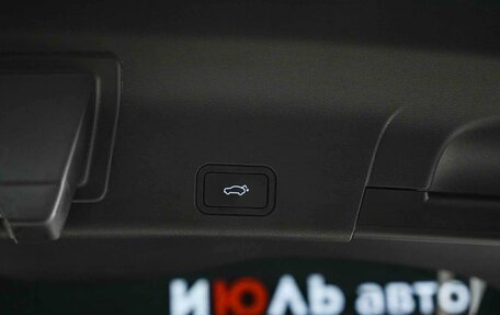 Geely Atlas, 2023 год, 2 500 000 рублей, 14 фотография