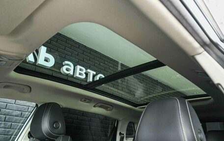 Geely Atlas, 2023 год, 2 500 000 рублей, 15 фотография