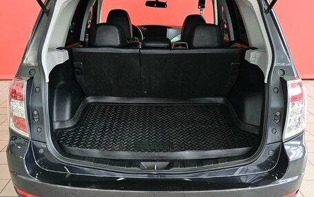 Subaru Forester, 2011 год, 1 550 000 рублей, 20 фотография