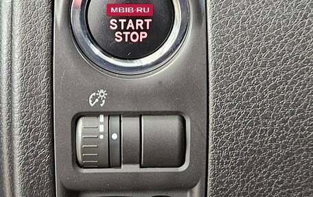 Subaru Forester, 2011 год, 1 550 000 рублей, 17 фотография