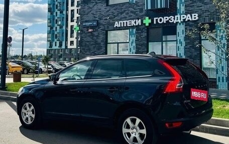 Volvo XC60 II, 2011 год, 1 390 000 рублей, 5 фотография