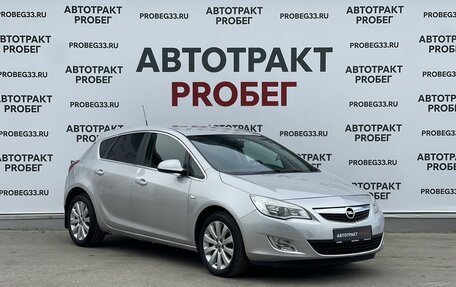 Opel Astra J, 2011 год, 580 000 рублей, 3 фотография