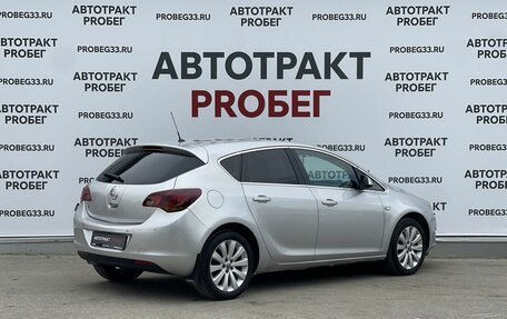 Opel Astra J, 2011 год, 580 000 рублей, 5 фотография