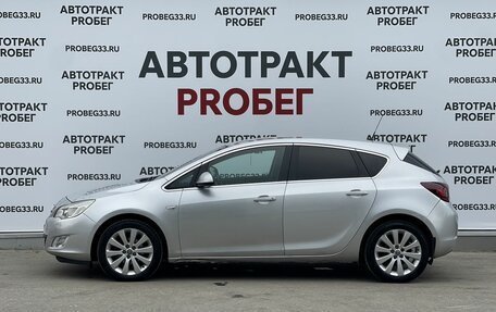 Opel Astra J, 2011 год, 580 000 рублей, 8 фотография