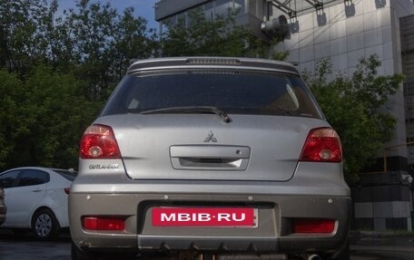 Mitsubishi Outlander III рестайлинг 3, 2006 год, 790 000 рублей, 5 фотография