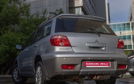 Mitsubishi Outlander III рестайлинг 3, 2006 год, 790 000 рублей, 6 фотография