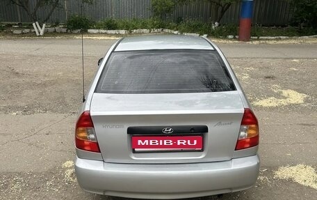 Hyundai Accent II, 2004 год, 345 000 рублей, 3 фотография