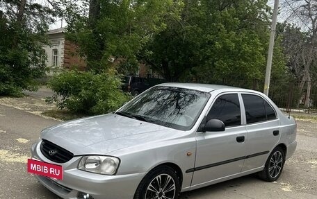 Hyundai Accent II, 2004 год, 345 000 рублей, 7 фотография