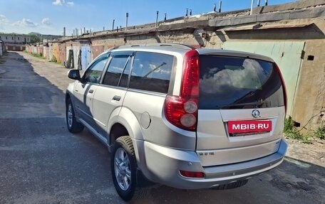 Great Wall Hover H5, 2012 год, 688 000 рублей, 4 фотография