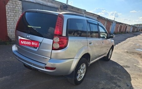 Great Wall Hover H5, 2012 год, 688 000 рублей, 6 фотография