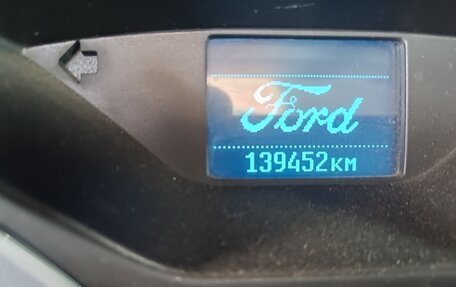 Ford Focus III, 2014 год, 700 000 рублей, 10 фотография