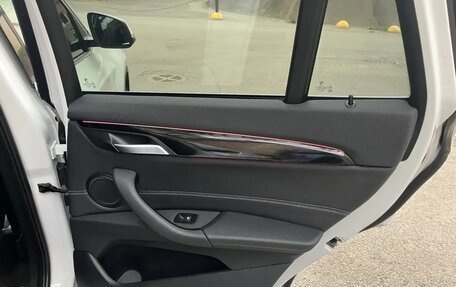 BMW X1, 2020 год, 3 650 000 рублей, 19 фотография