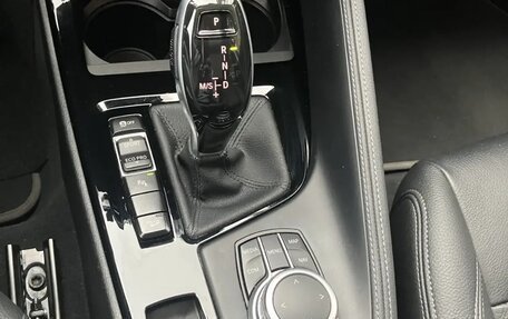 BMW X1, 2020 год, 3 650 000 рублей, 28 фотография
