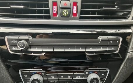 BMW X1, 2020 год, 3 650 000 рублей, 27 фотография