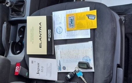 Hyundai Elantra IV, 2007 год, 520 000 рублей, 24 фотография