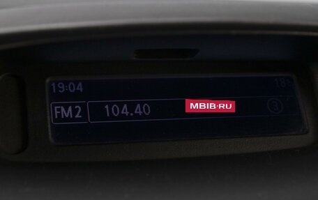 Renault Fluence I, 2013 год, 710 000 рублей, 18 фотография