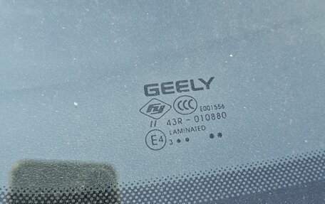 Geely Coolray I, 2023 год, 1 270 000 рублей, 9 фотография