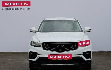 Geely Atlas, 2024 год, 2 149 000 рублей, 3 фотография