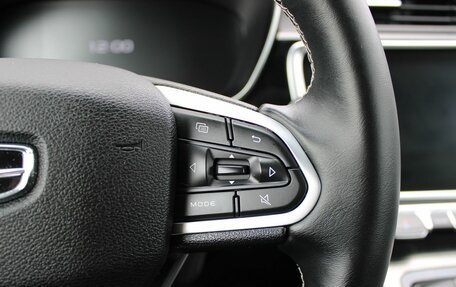 Geely Atlas, 2024 год, 2 149 000 рублей, 13 фотография