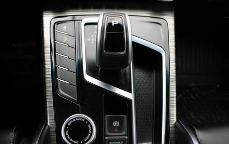 Geely Atlas, 2024 год, 2 149 000 рублей, 16 фотография