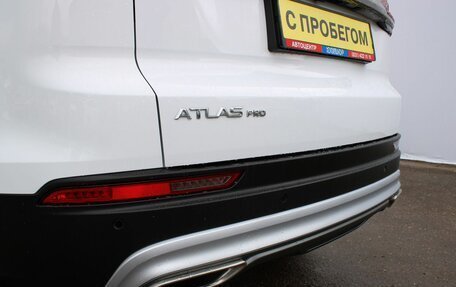 Geely Atlas, 2024 год, 2 149 000 рублей, 8 фотография