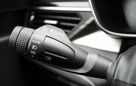 Geely Atlas, 2024 год, 2 149 000 рублей, 17 фотография