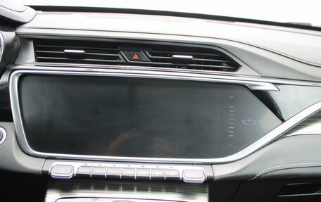 Geely Atlas, 2024 год, 2 149 000 рублей, 14 фотография