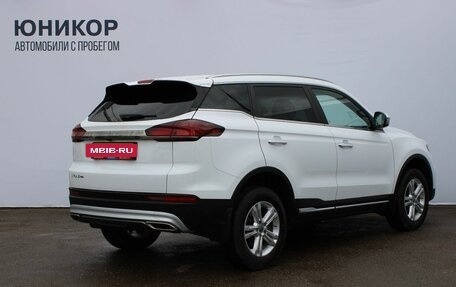Geely Atlas, 2024 год, 2 149 000 рублей, 5 фотография