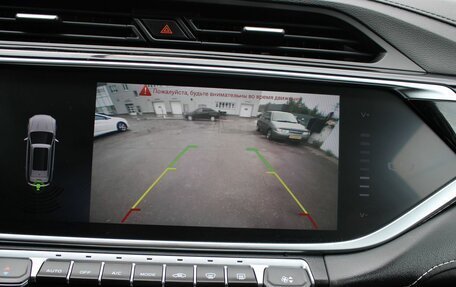 Geely Atlas, 2024 год, 2 149 000 рублей, 19 фотография