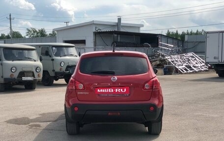 Nissan Qashqai, 2008 год, 850 000 рублей, 4 фотография