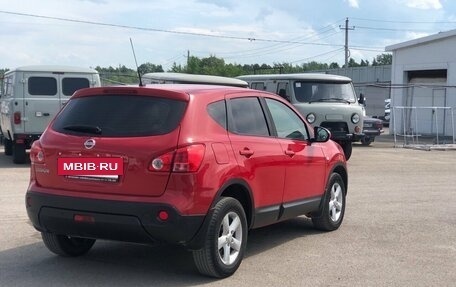 Nissan Qashqai, 2008 год, 850 000 рублей, 2 фотография