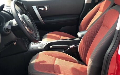 Nissan Qashqai, 2008 год, 850 000 рублей, 6 фотография