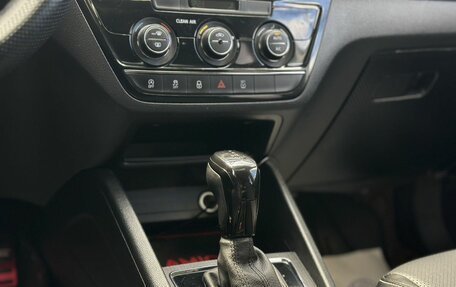 Skoda Kamiq I, 2021 год, 2 110 000 рублей, 16 фотография