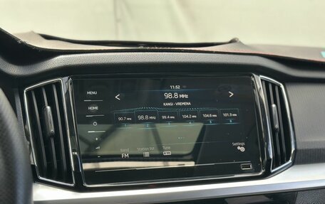 Skoda Kamiq I, 2021 год, 2 110 000 рублей, 18 фотография