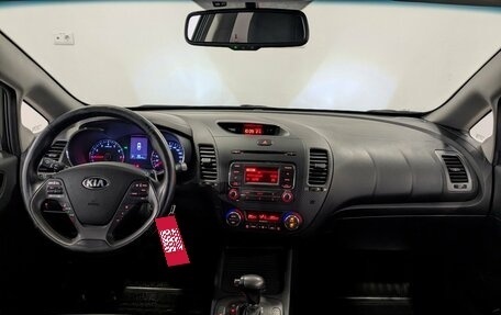 KIA Cerato III, 2016 год, 1 335 000 рублей, 18 фотография