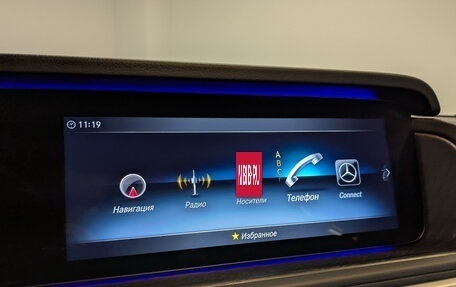 Mercedes-Benz G-Класс W463 рестайлинг _iii, 2021 год, 15 550 000 рублей, 15 фотография