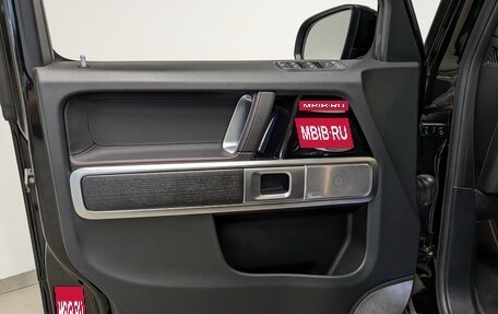 Mercedes-Benz G-Класс W463 рестайлинг _iii, 2021 год, 15 550 000 рублей, 19 фотография